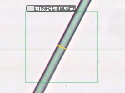 氧化铝纤维直径